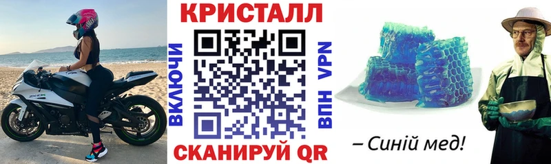 mega зеркало  Кимовск  АМФЕТАМИН Розовый 