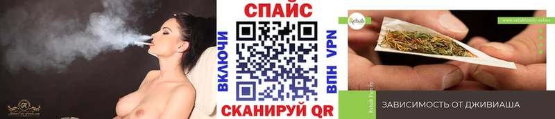 мега онион  Кимовск  Бутират BDO 