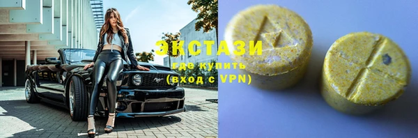 меф VHQ Верея