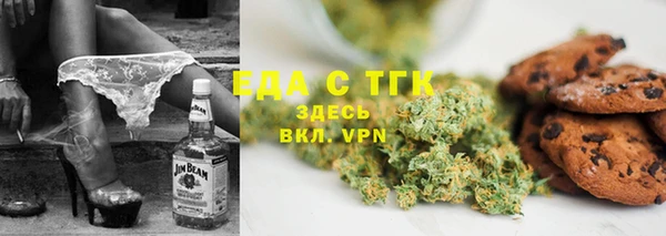 apvp Бородино