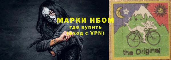 меф VHQ Верея