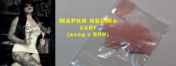 мдпв Медвежьегорск