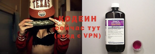 меф VHQ Верея