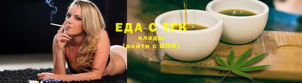 твердый Верхний Тагил