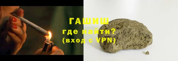 винт Бронницы