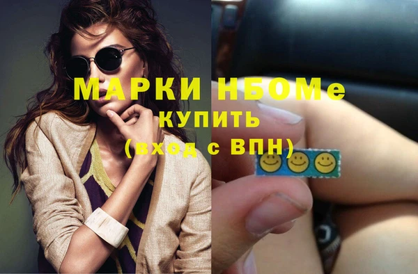 соль ск Верхнеуральск