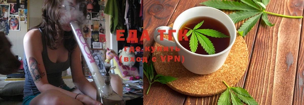 винт Бронницы