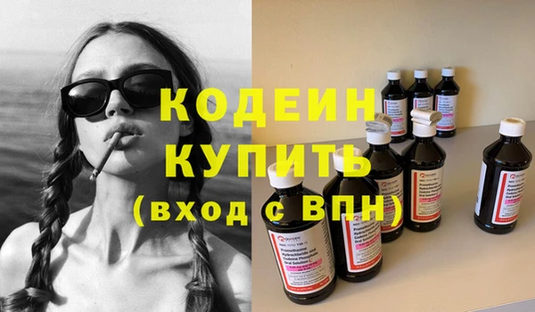 соль ск Верхнеуральск