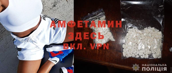 соль ск Верхнеуральск