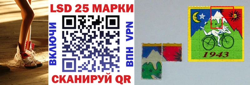 Марки 25I-NBOMe 1,5мг  где найти наркотики  Кимовск 